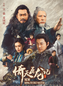 深爱激情站